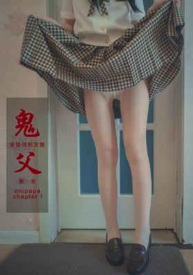 岛国av在线免费看_在线影院观看