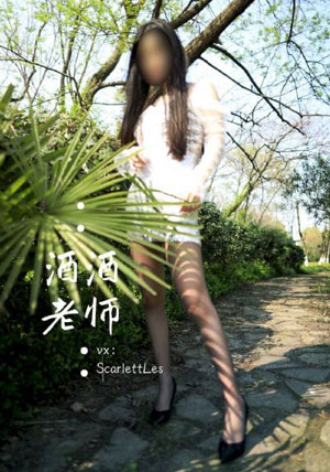 欧美寡妇xxxx黑人猛交玩_DVD动漫在线观看