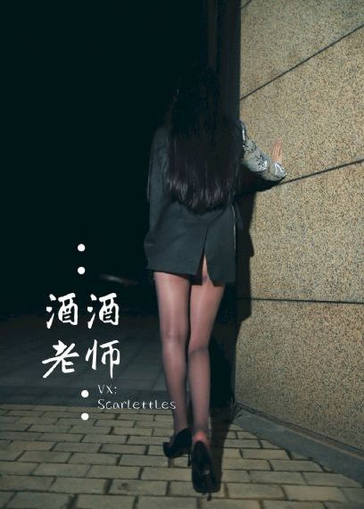 樱花草色污在线观看免费高清_720神马影院在线