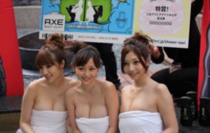 成人毛片av_超清高清完整版