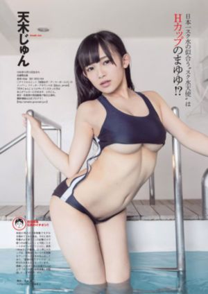 麻豆国产丝袜白领秘书在线观看_HD高清视频观看