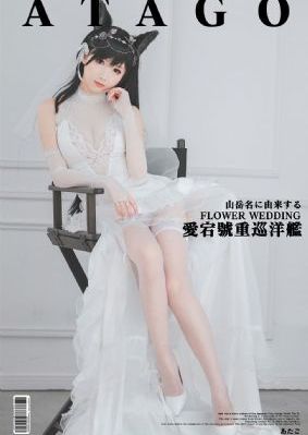 不卡av在线网站_DVD电影全集观看